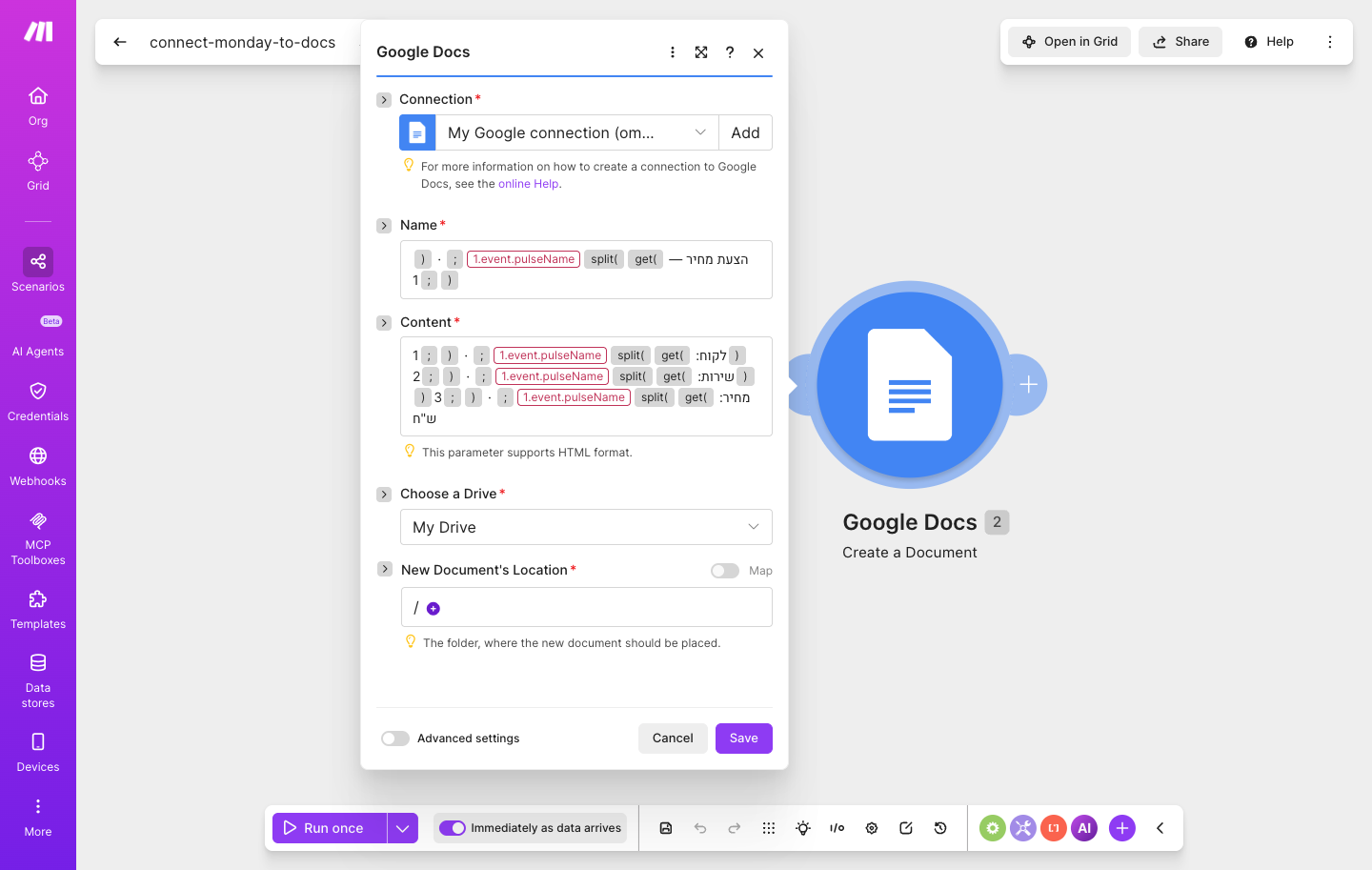איך מחברים monday.com ל-Google Docs — הצעת-מחיר שכותבת את עצמה 3 פאנל-המיפוי של Google Docs — שם/שירות/מחיר מפוצלים מהפריט של מונדיי לתוך תבנית הצעת-מחיר