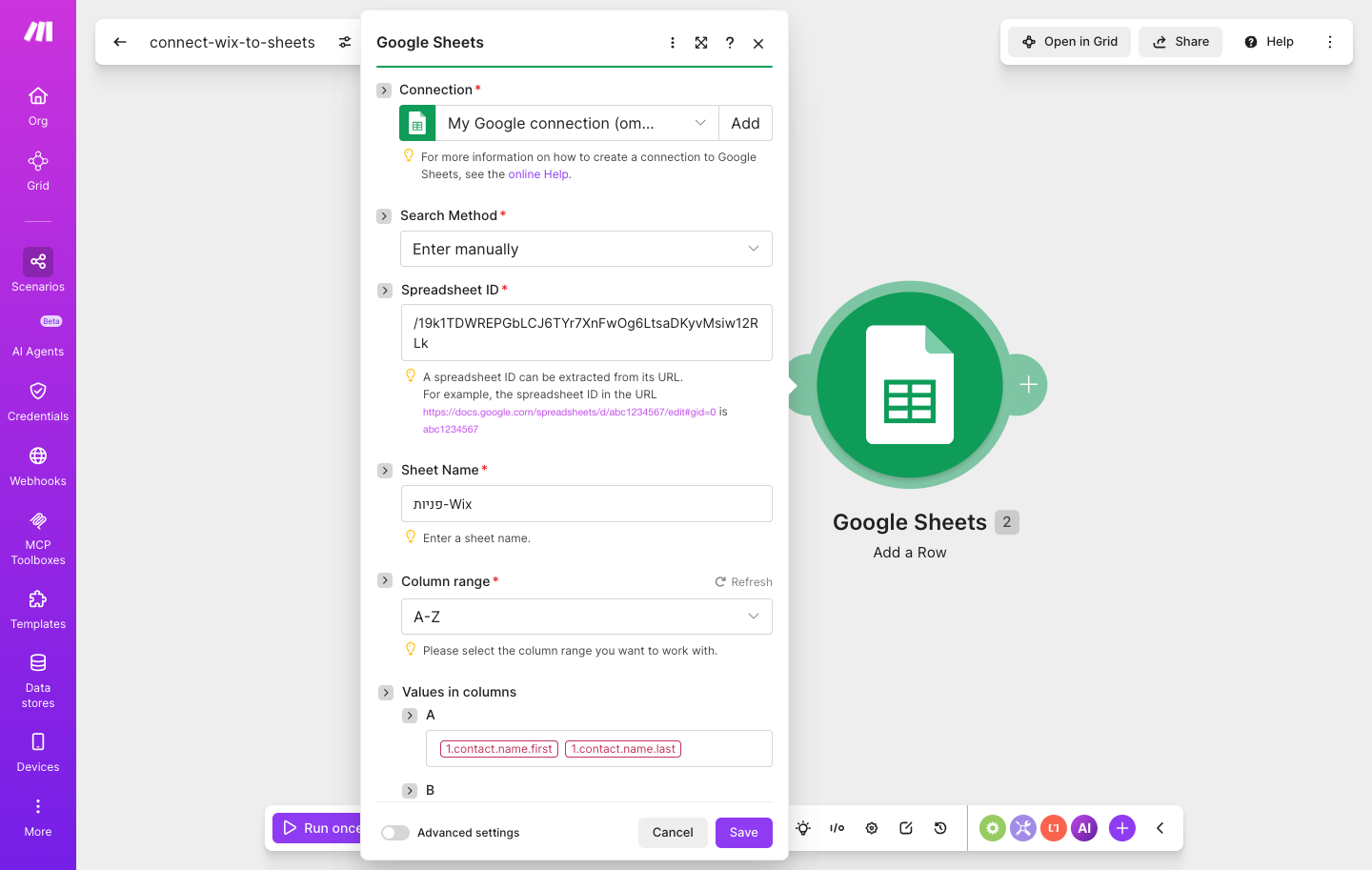 איך מחברים טופס Wix ל-Google Sheets — כל פנייה מהאתר יורדת לגיליון 3 פאנל-המיפוי של Google Sheets — כתיבה ללשונית 'פניות-Wix' בגיליון הקנוני, עמודה A ממופה משם-פרטי+משפחה של הפונה