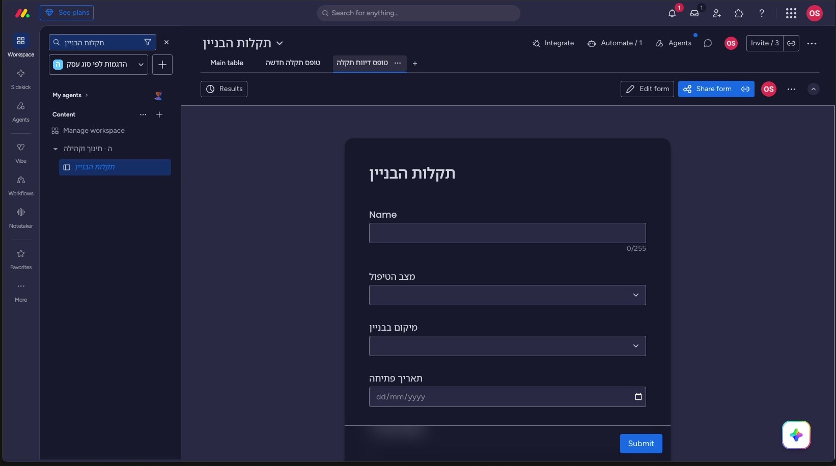 מאנדיי לוועד בית ולניהול נכסים — מערכת לניהול ועד בית שמתחילה מלוח תקלות 2 טופס דיווח תקלה של הבניין, עם מצב הטיפול, מיקום ותאריך פתיחה
