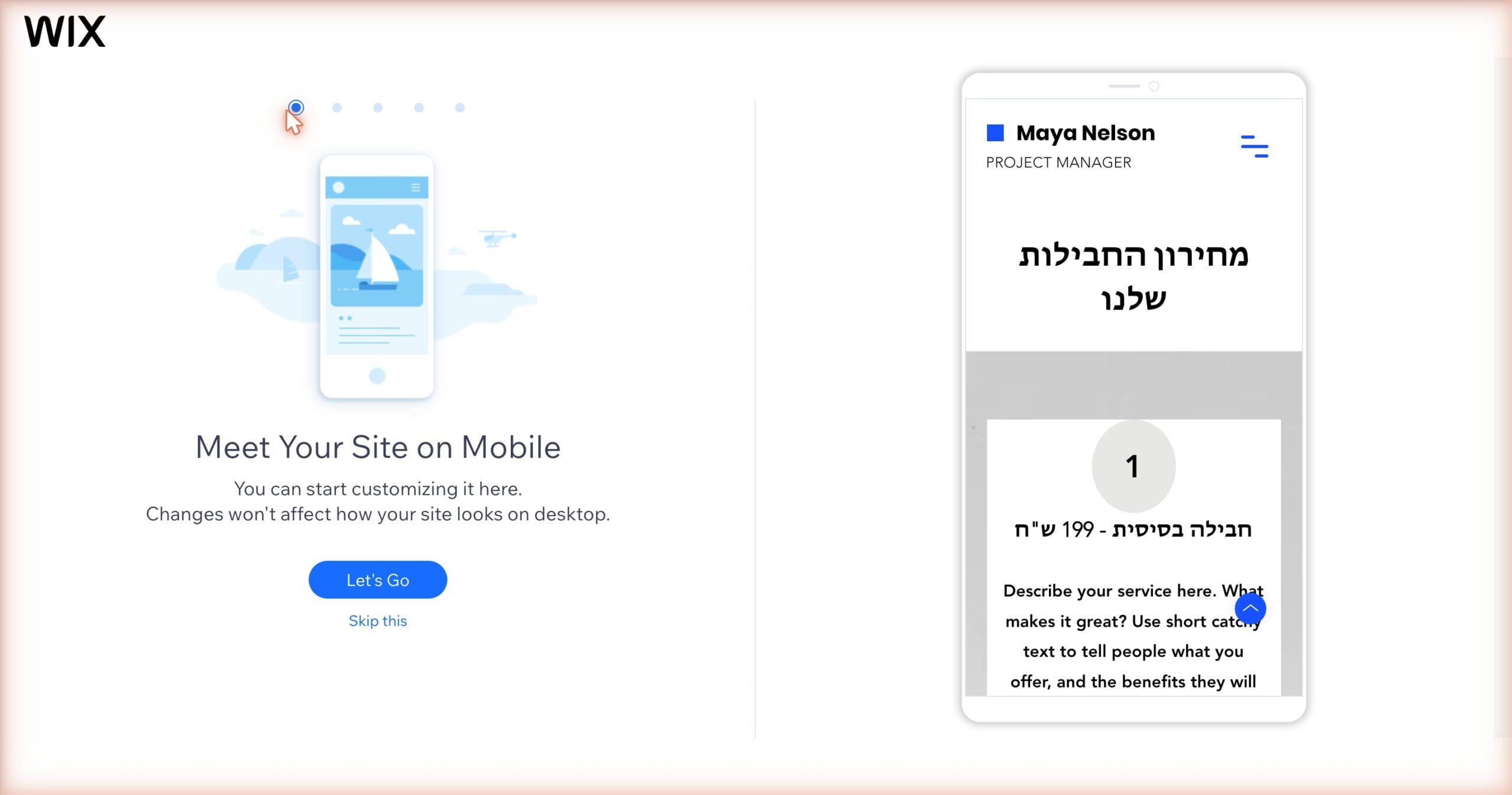 טקסט וגופנים בעברית שלא נראים כמו תבנית אמריקאית מתורגמת בוויקס 6 מסך המעבר לעורך המובייל: הכותרת העברית נשברת לשתי שורות בתצוגת הטלפון