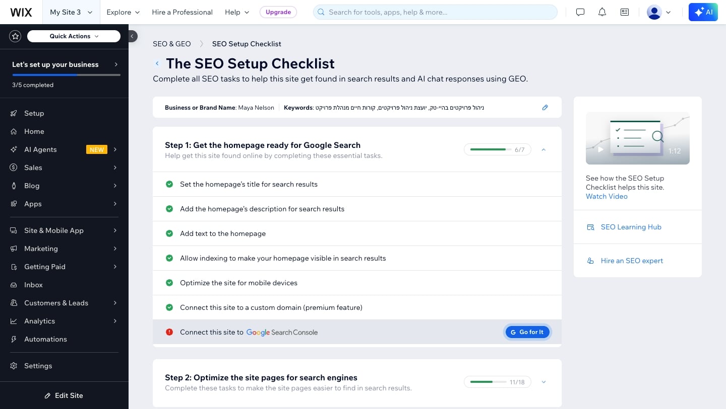 אשף הקידום של וויקס — מה הוא עושה ומה הוא לא (SEO Wiz) 4 רשימת המשימות של אשף הקידום — משימות שבוצעו מסומנות בירוק ומשימה פתוחה אחת