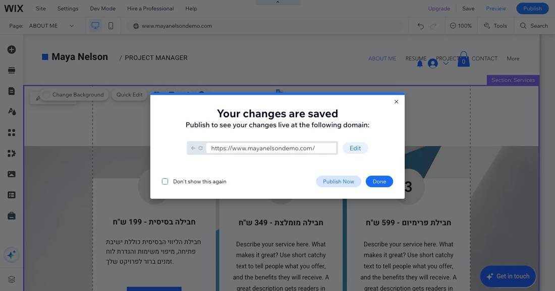 אתר לסטודיו יוגה ופילאטיס עם לוח שיעורים חי והרשמה לשיעור ניסיון 1 חלון אישור פרסום האתר בעורך וויקס