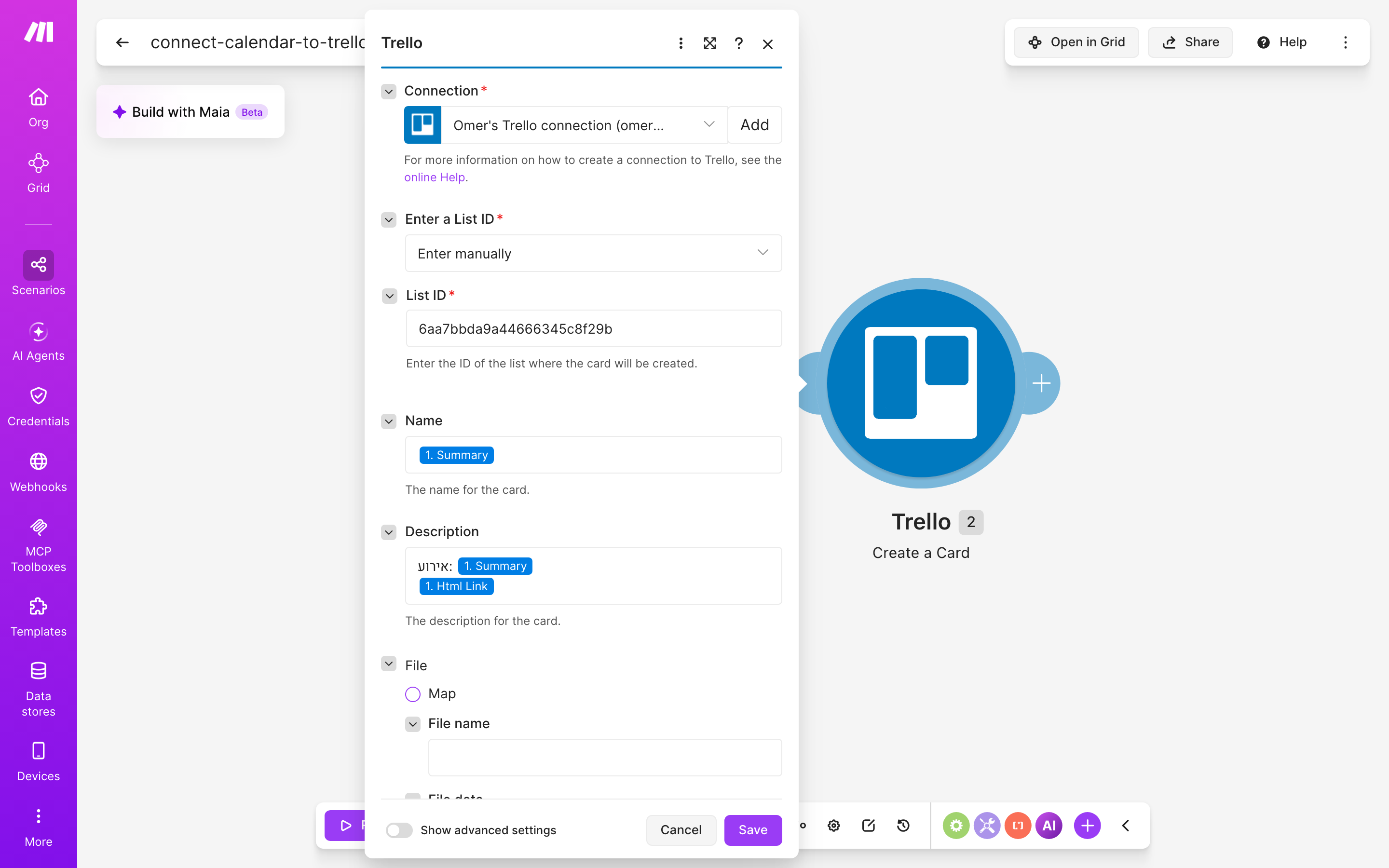 איך מחברים Google Calendar ל-Trello — אירוע חדש ביומן → נוצר כרטיס בלוח 4 הגדרות המודול Trello — Create a Card
