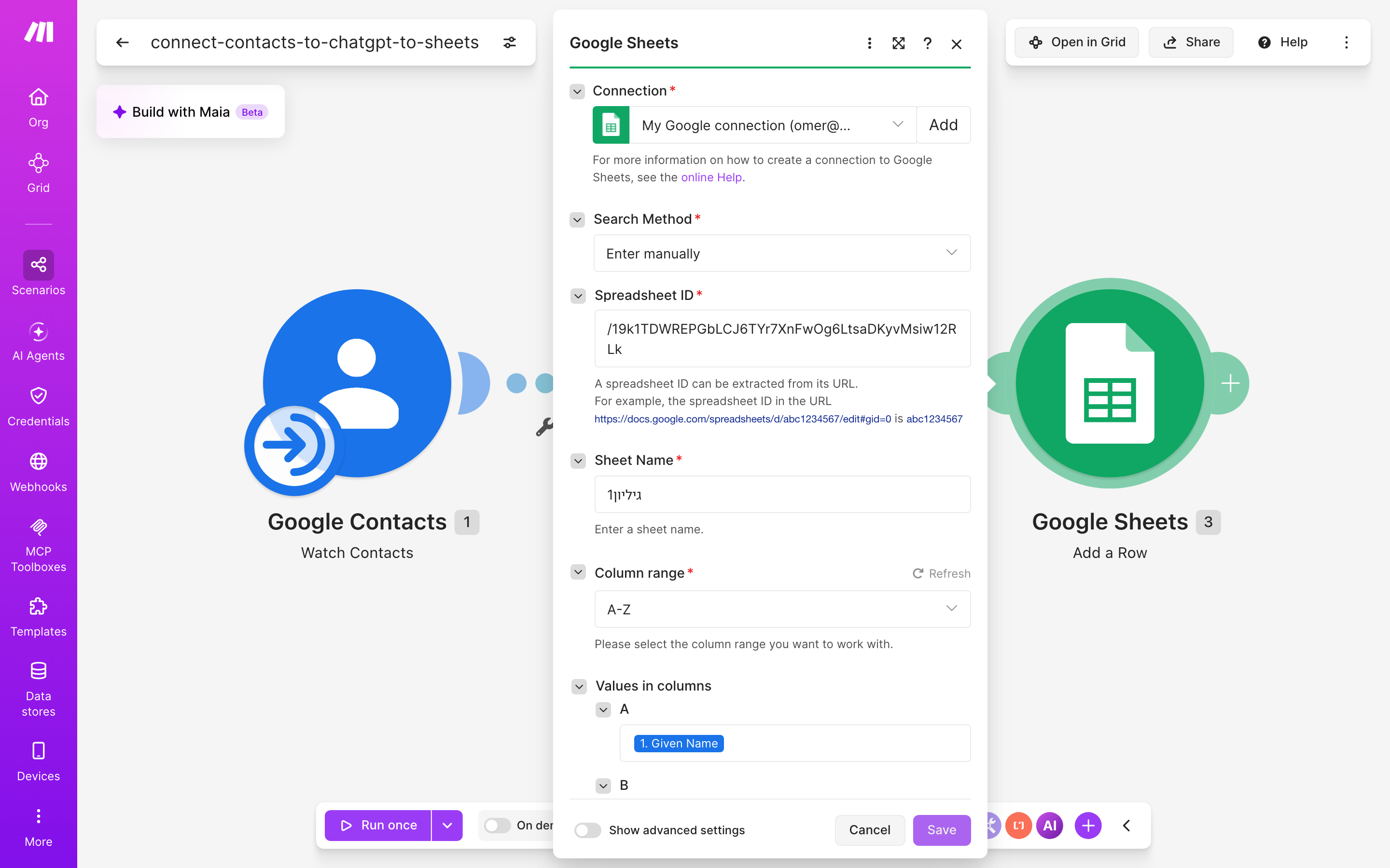 איך מחברים contacts ל-Google Sheets — איש-קשר חדש → ChatGPT מנסח בעברית → נרשמת שורה בגיליון 5 הגדרות המודול Google Sheets — Add a Row