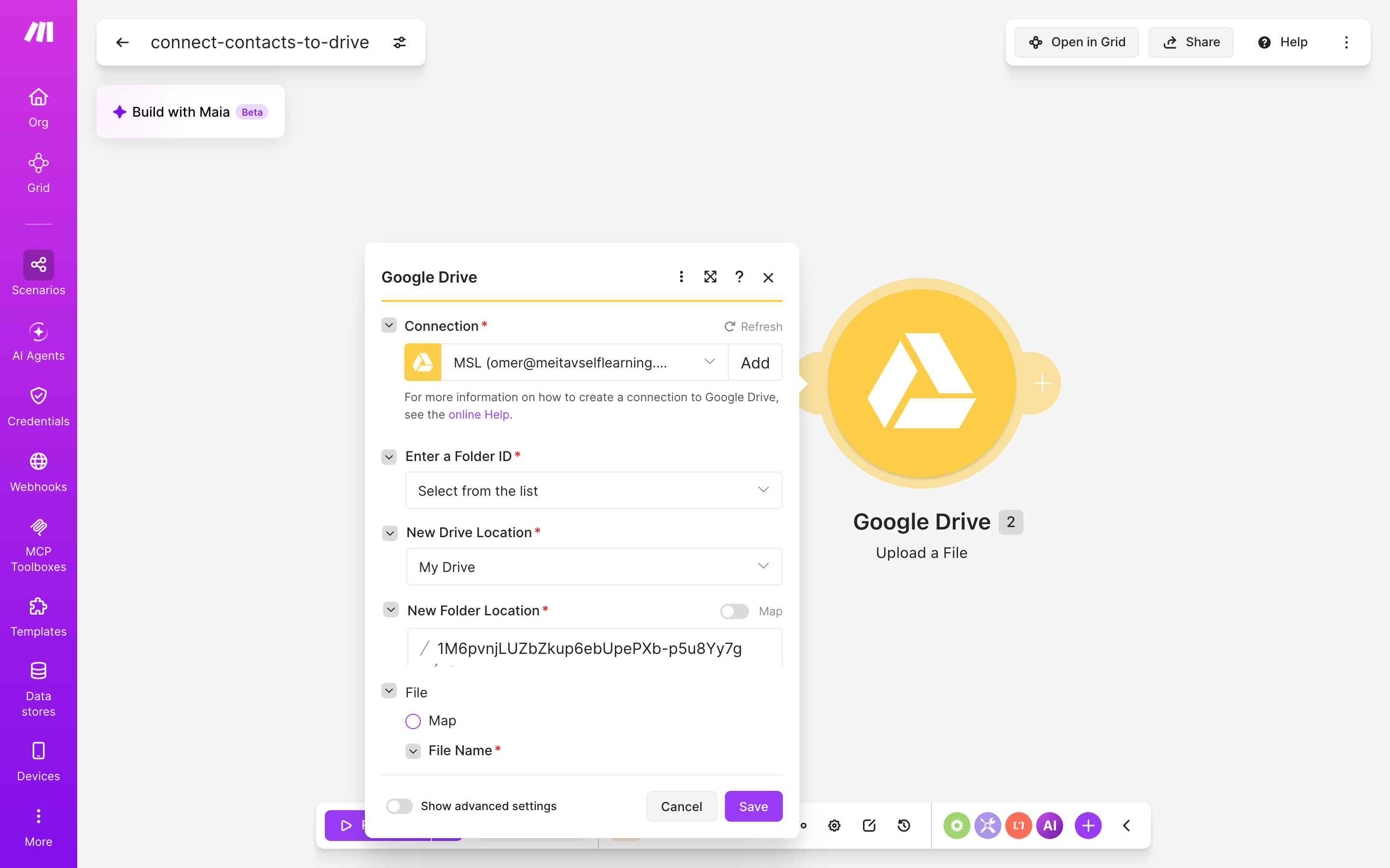 איך מחברים contacts ל-Google Drive — איש-קשר חדש → הקובץ נשמר בתיקייה 4 הגדרות המודול Google Drive — Upload a File