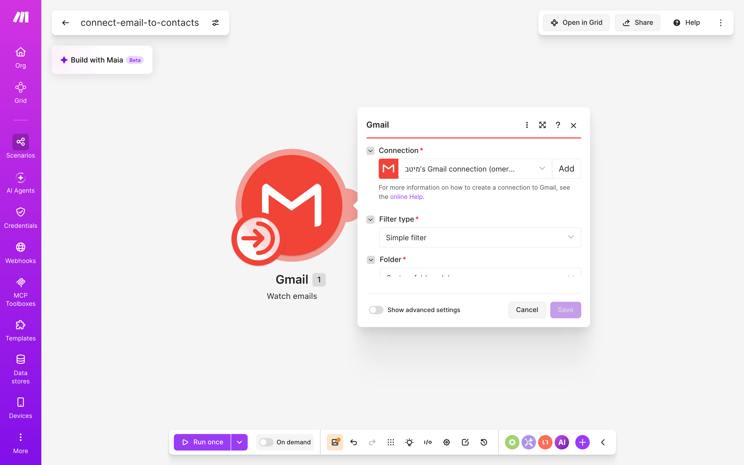 איך מחברים Gmail ל-contacts — מייל חדש נכנס → נוצר איש-קשר 3 הגדרות המודול Gmail — Watch emails