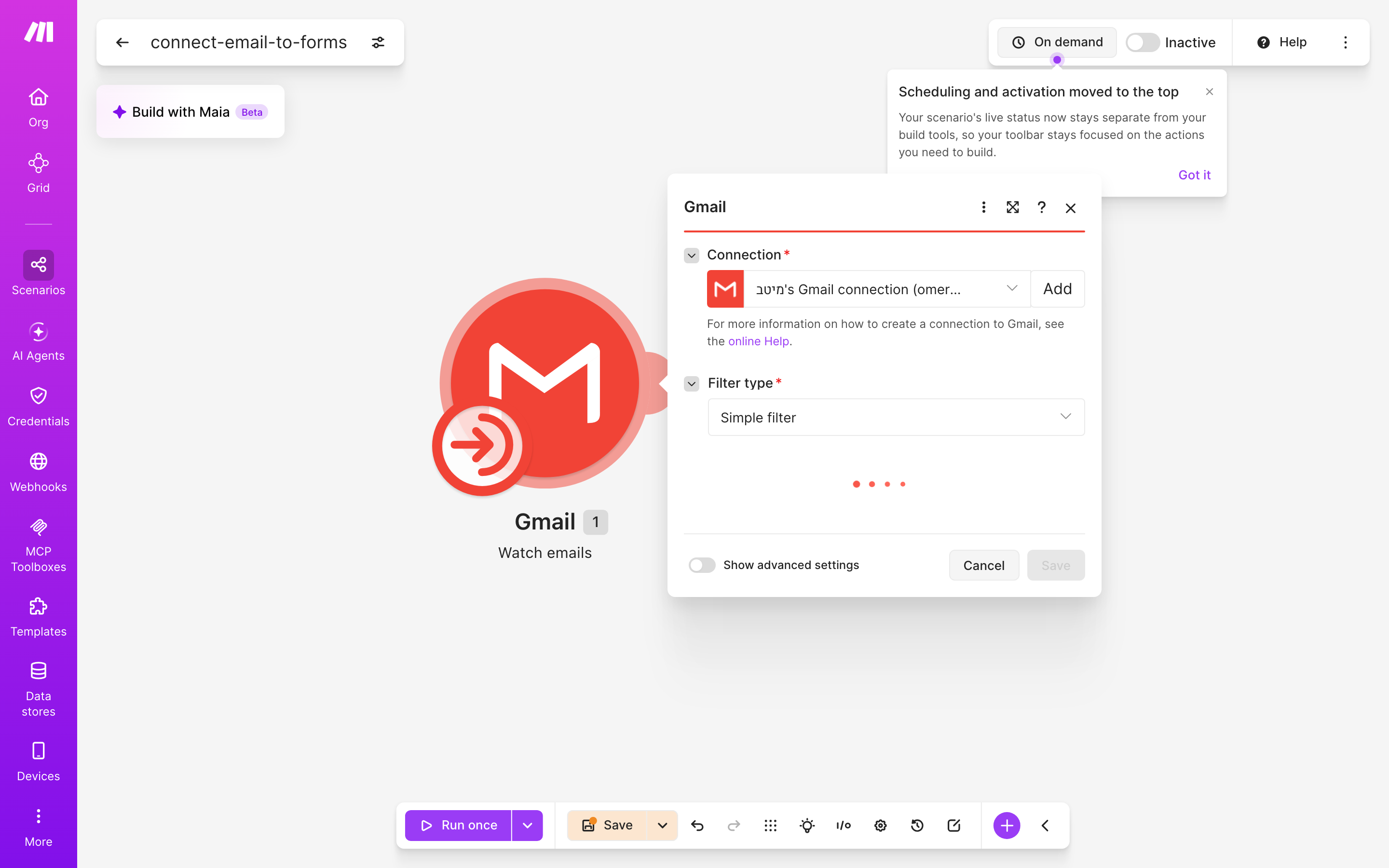 איך מחברים Gmail ל-Google Forms — מייל חדש נכנס → נוצר או עודכן טופס 3 הגדרות המודול Gmail — Watch emails