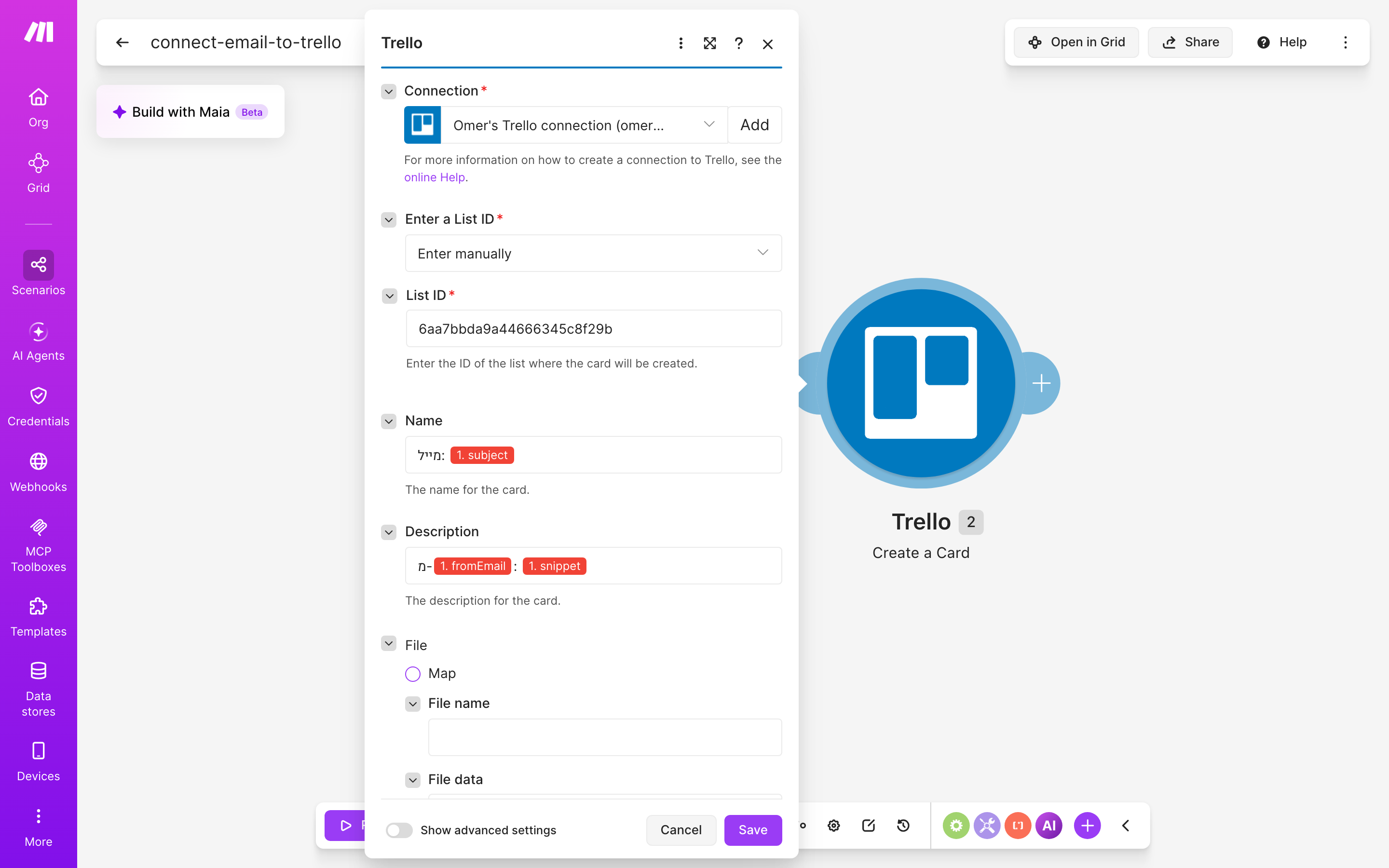 איך מחברים Gmail ל-Trello — מייל חדש נכנס → נוצר כרטיס בלוח 4 הגדרות המודול Trello — Create a Card