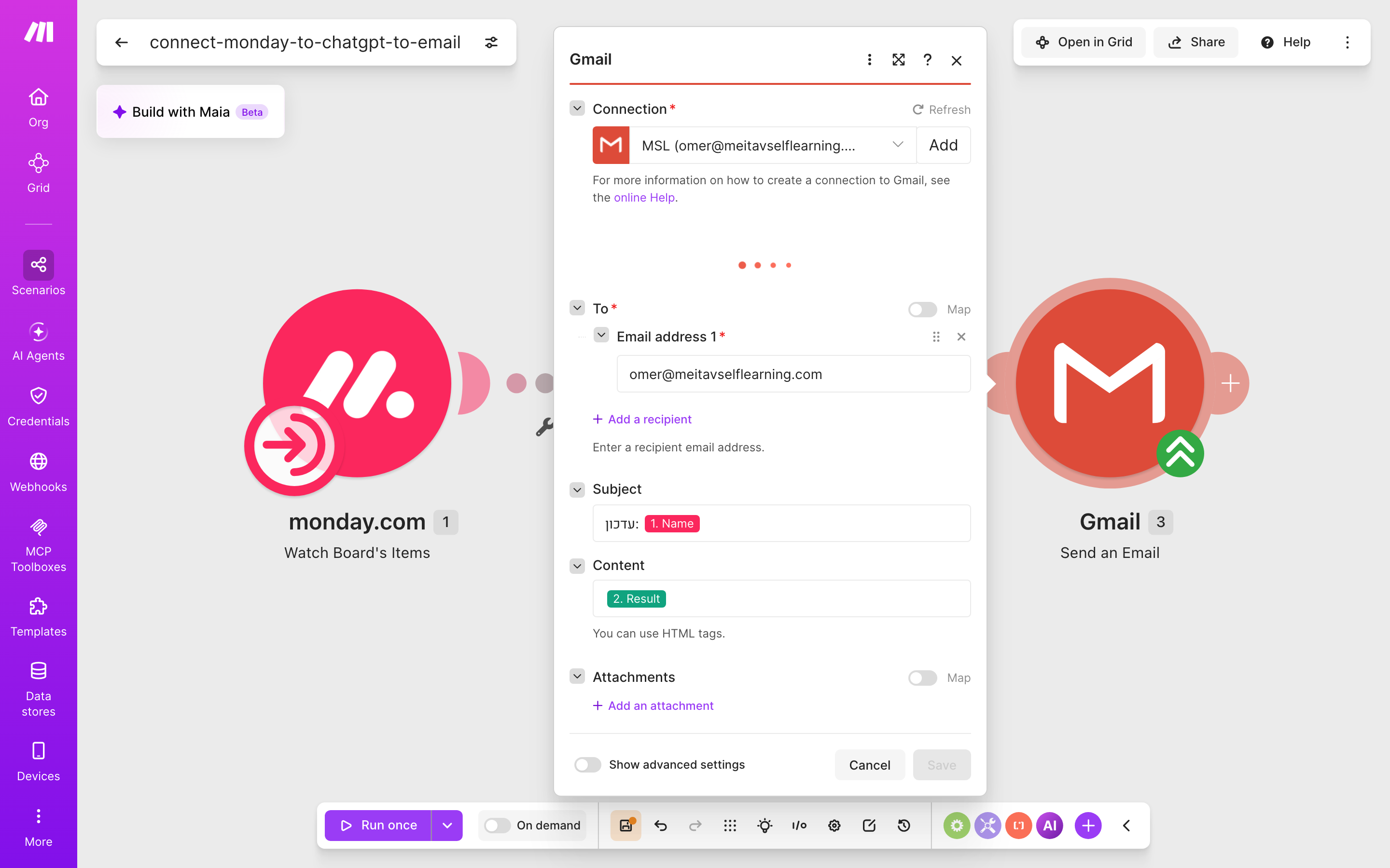 איך מחברים monday.com ל-Gmail — פריט חדש בלוח → ChatGPT מנסח בעברית → נשלח מייל 5 הגדרות המודול Gmail — Send an Email