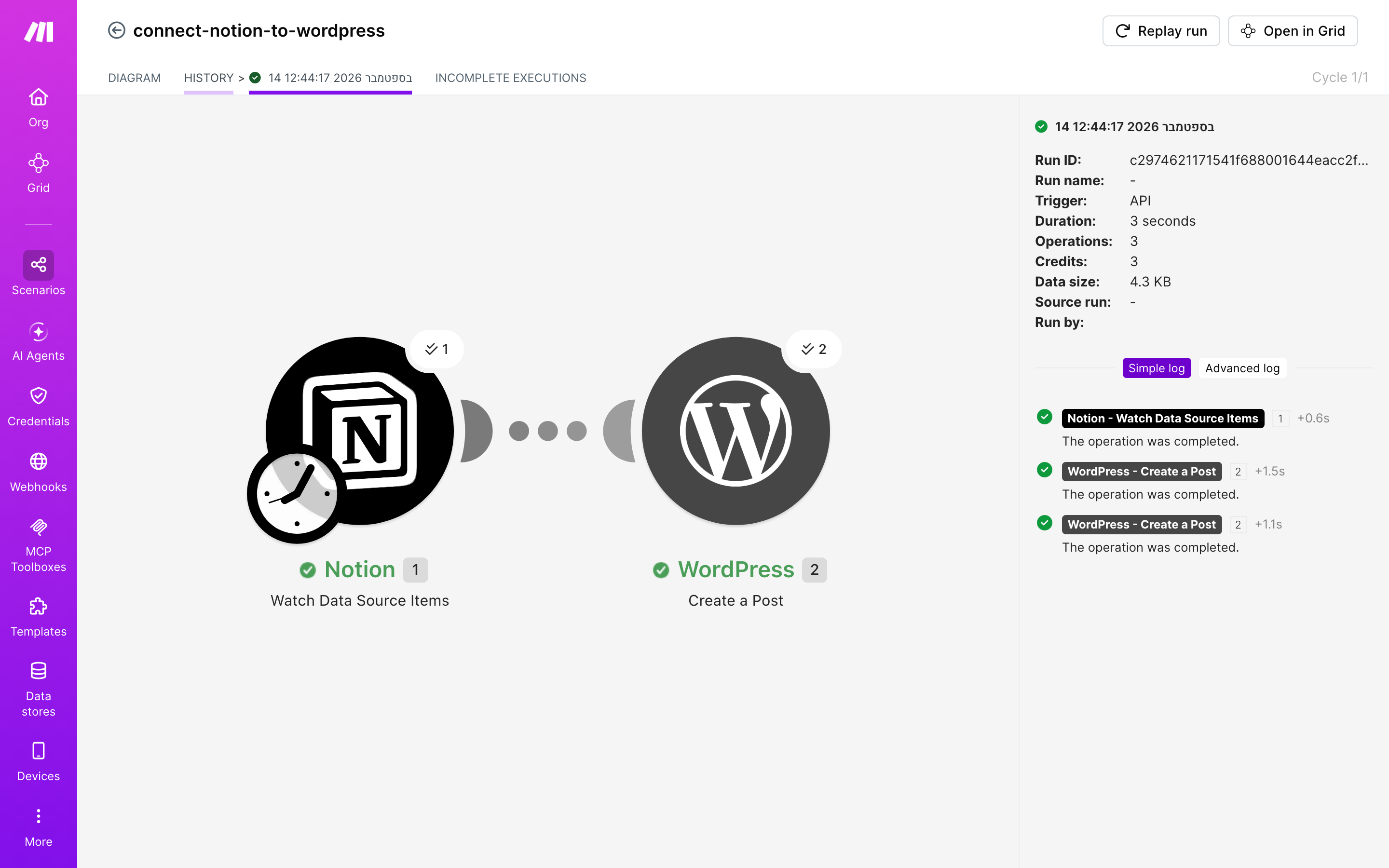 איך מחברים Notion ל-WordPress — פריט חדש בדאטהבייס → נוצר פוסט באתר 5 היסטוריית-הריצות: ריצה ירוקה, 3 פעולות, 14.9.2026