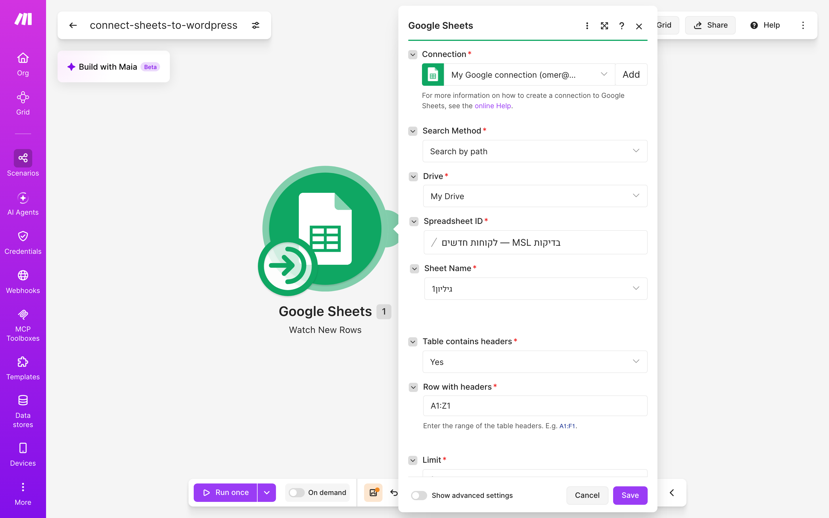 איך מחברים Google Sheets ל-WordPress — שורה חדשה בגיליון → נוצר פוסט באתר 3 הגדרות המודול Google Sheets — Watch New Rows