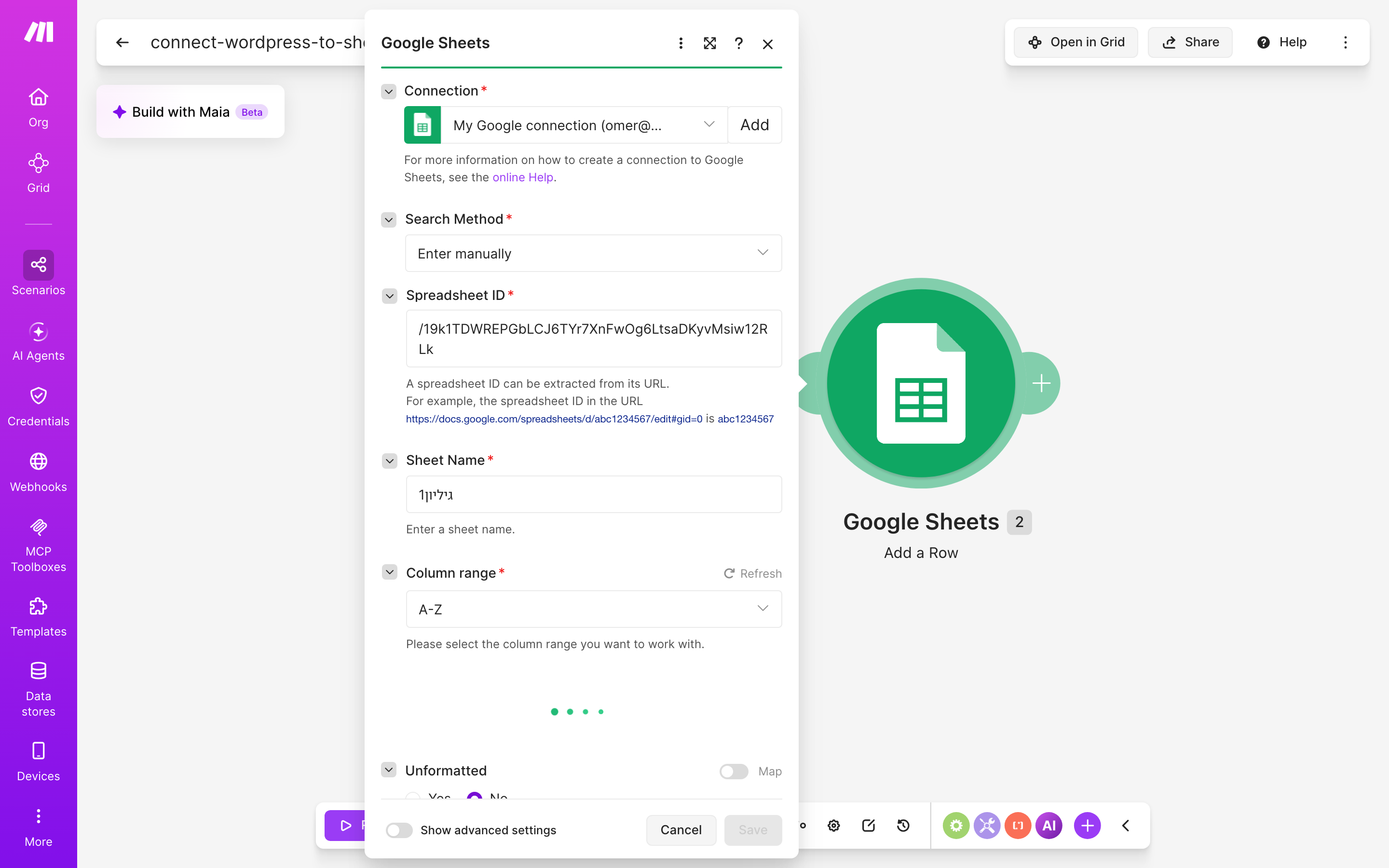איך מחברים WordPress ל-Google Sheets — פוסט חדש באתר → נרשמת שורה בגיליון 4 הגדרות המודול Google Sheets — Add a Row