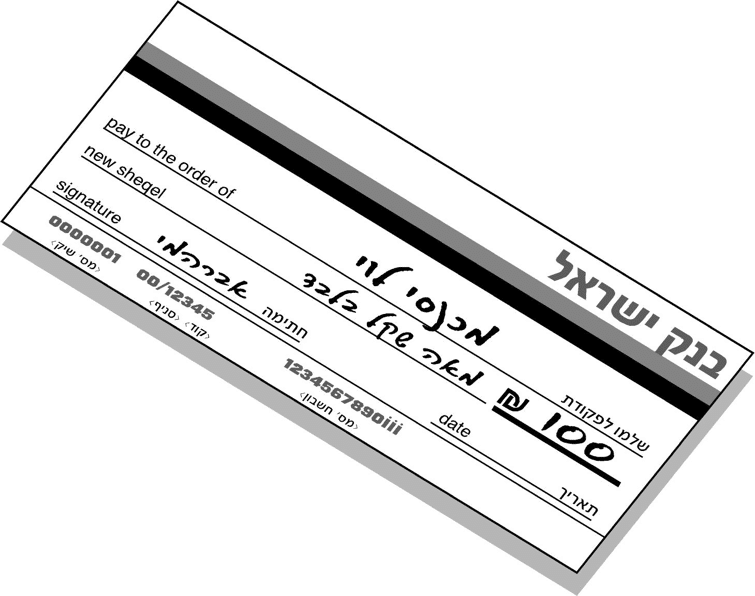 A close-up of a check