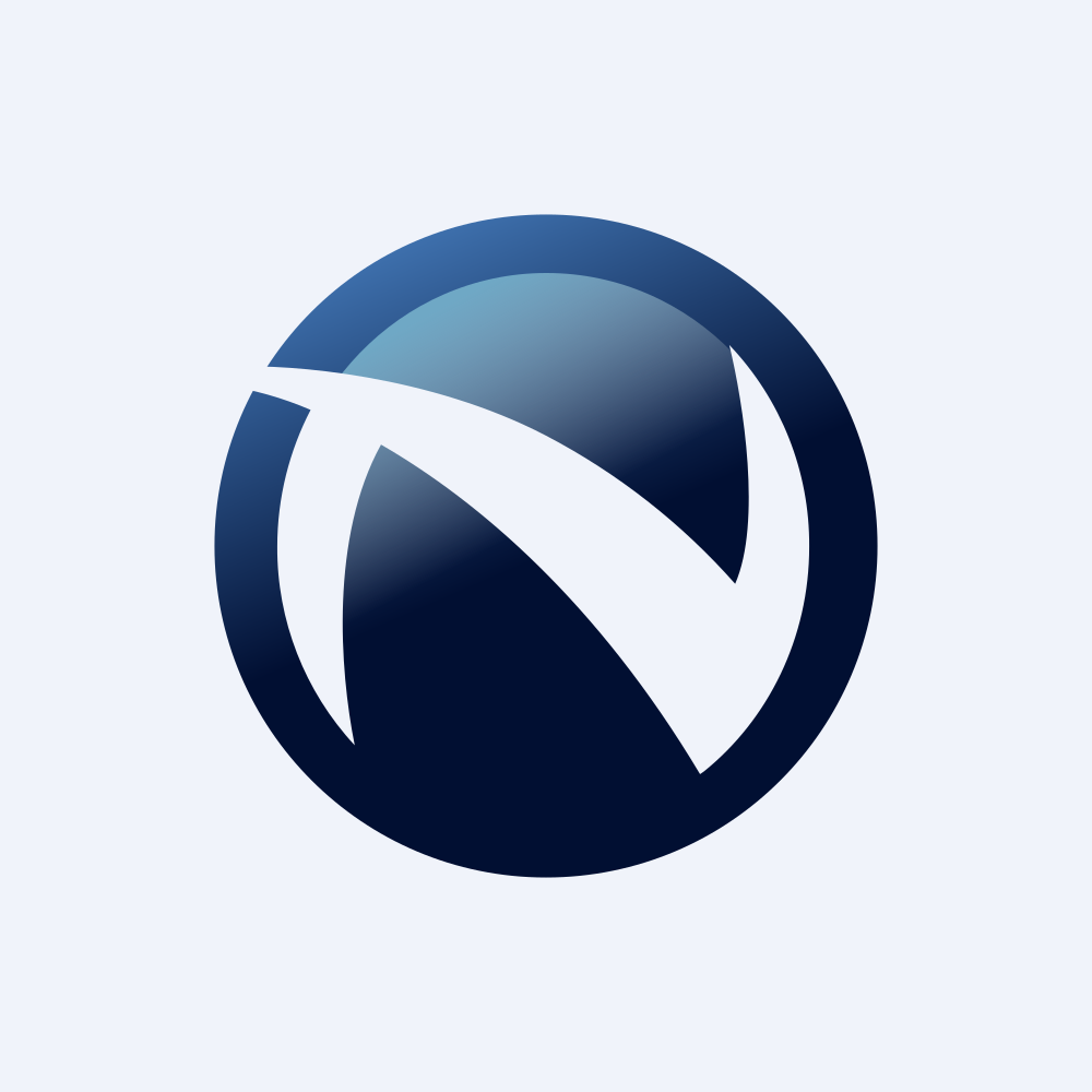 מניית Navitas Semiconductor Corp (NVTS) 1 לוגו Navitas Semiconductor Corp